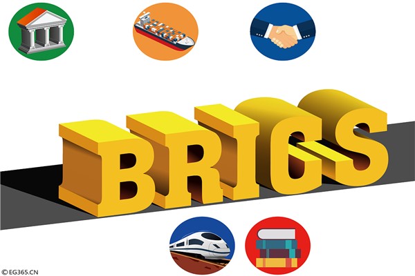 Xi, BRICS özel toplantısına katılacak