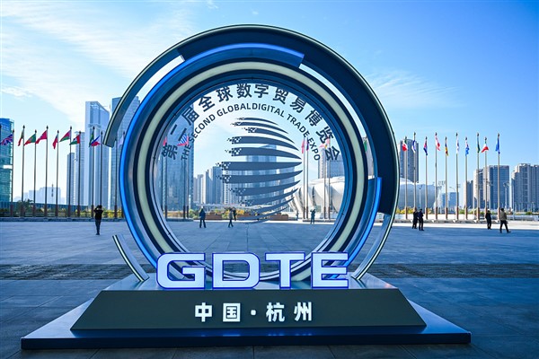 Xi Jinping, 2. Küresel Dijital Ticaret Fuarı’na tebrik mektubu gönderdi