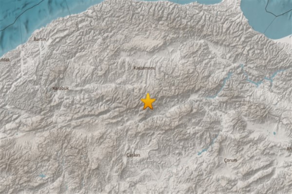 Çankırı’da deprem