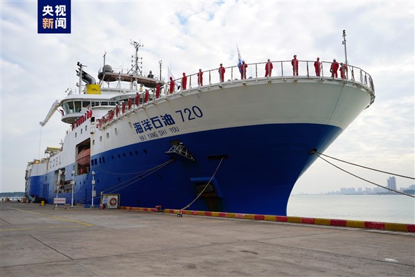 Çin’in geliştirdiği ”Haijing” sistemi ilk yurt dışı görevini gerçekleştiriyor