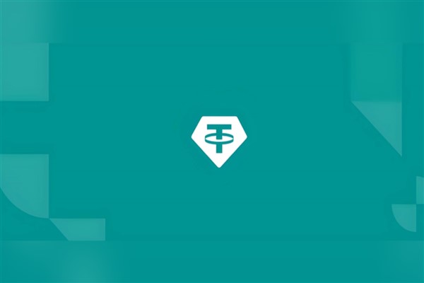 Tether ve Bitfinex, Bilgi Edinme Özgürlüğü Yasası talebine itiraz etmeyecek