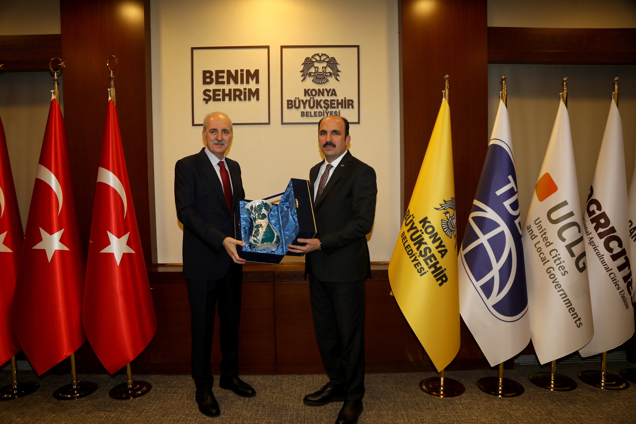 TBMM Başkanı Kurtulmuş, Başkan Altay’ı ziyaret etti