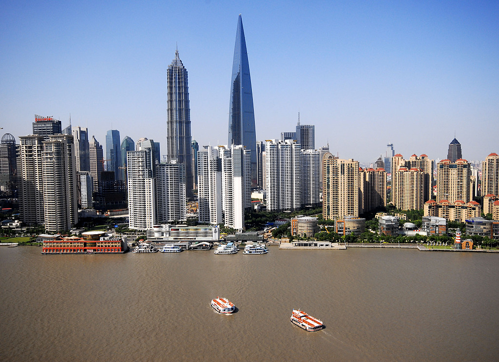 ÇKP Merkez Komitesi Siyasi Bürosu ekonomik çalışmaları ele aldı