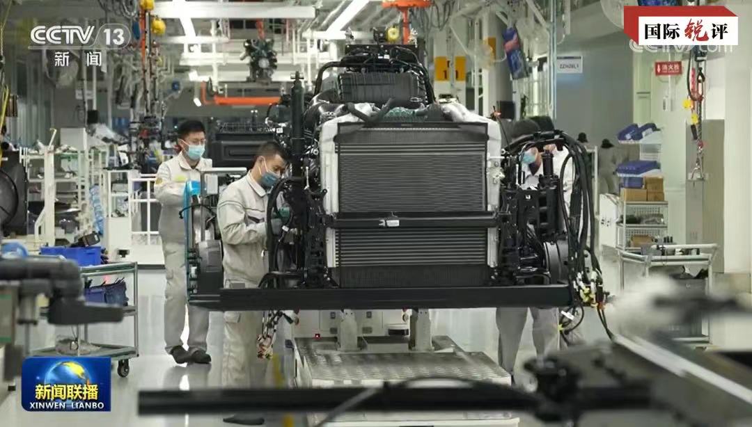 Çin ekonomisi için 2024’te anahtar kavram: İstikrar içinde ilerleme