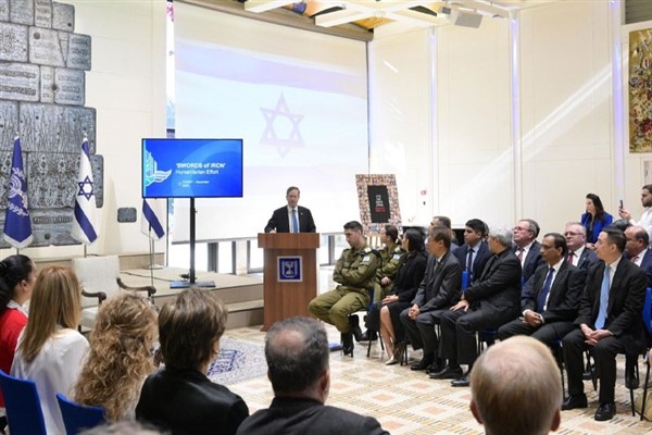 Herzog: “İsrail, rehinelerin serbest bırakılması için ek bir insani ateşkese hazır”