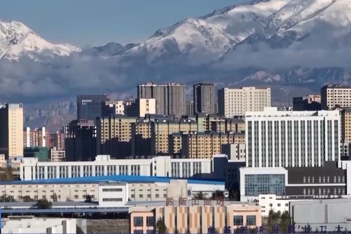 Xinjiang’da İnsan Haklarının Hukuk Garantisi Raporu yayımlandı