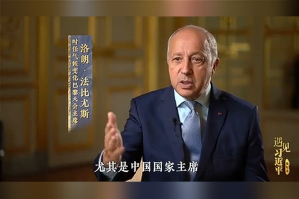 “Çin liderinin desteği olmadan bu anlaşmaya varamazdık”