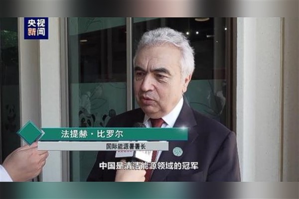 IEA Başkanı: “Çin, temiz enerji teknolojilerinde dünya lideri”