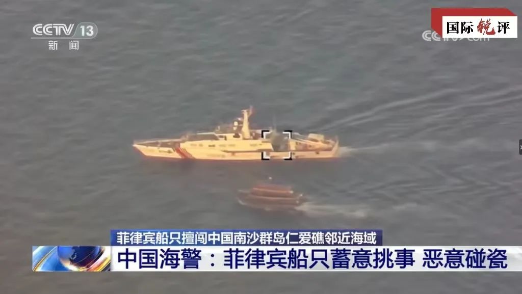 Filipinler yanlış yoldan bir an önce geri dönmeli