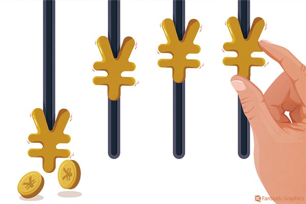 Çin bankaları RMB mevduat faiz oranlarını düşürüyor