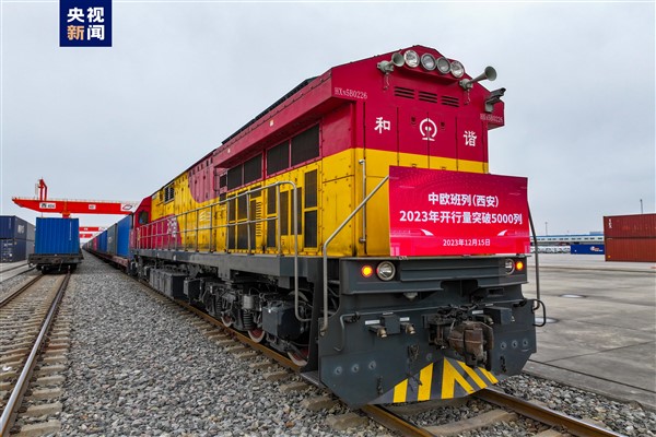 5 bin 139’uncu tren Avrupa seferine başladı