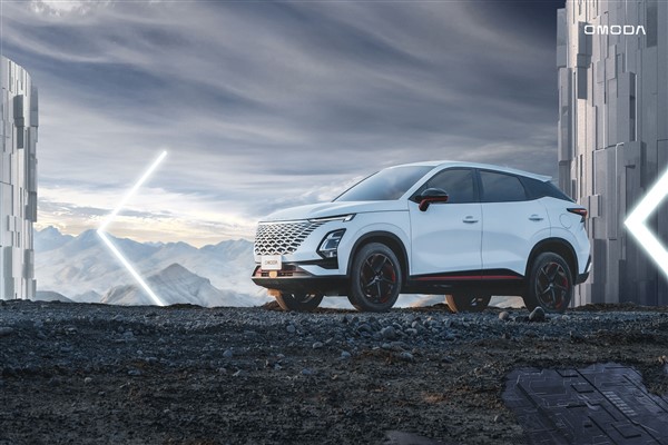 Chery modellerini tercih edenler Çin Seddi ziyareti kazanıyor