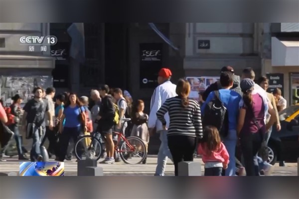 Çin’in Latin Amerika ve Karayip ülkeleriyle “Kuşak ve Yol” iş birliği güçleniyor