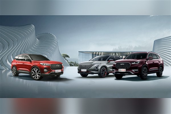 Chery’nin yıl sonu kampanyasında ikinci dönem talihlileri belirleniyor