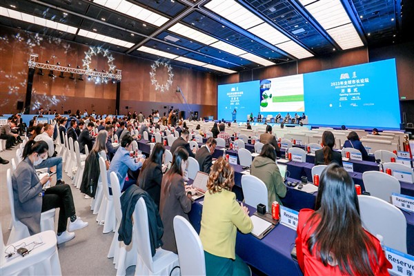 Nilüfer’in iki projesi Çin’de “Örnek Girişim” olarak seçildi