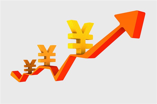 RMB, uluslararası ödemelerde 4’üncü büyük para birimi oldu