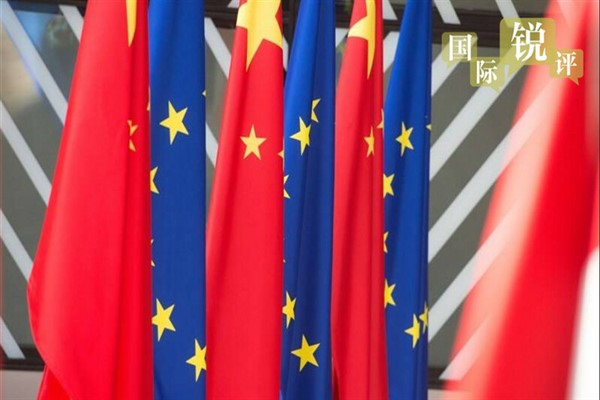 Çin-Avrupa ilişkilerinin yükseltilmesi için mevcut Çin algısı düzeltilmeli