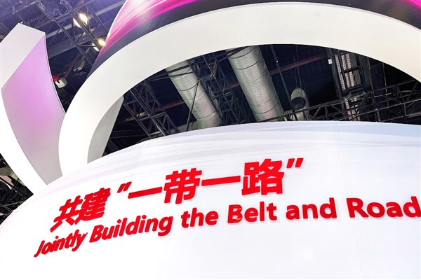 Kuşak ve Yol’a dair insan hakları perspektifi raporu yayımlandı