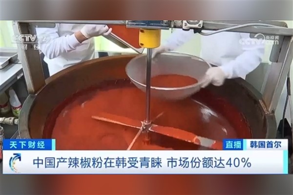 Çin’de üretilen acı toz bibere Güney Kore’de büyük ilgi