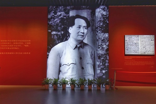 Xi: “Mao Zedong’un başlattığı davayı ileriye taşımayı sürdürmeliyiz”