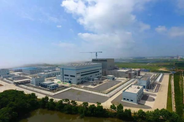 Dünyanın ilk dördüncü nesil nükleer santrali, elektrik üretimine başladı