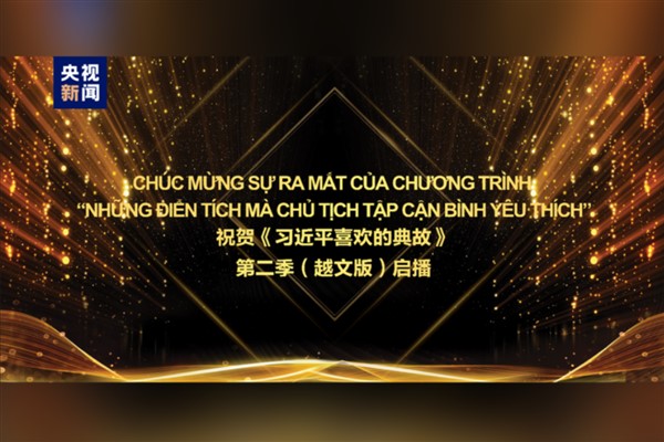 Xi Jinping’in Alıntıladığı Klasikler ikinci sezonuyla Vietnam’da