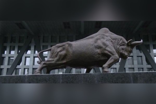 Çin menkul kıymet ödünç verme kurallarını sıkılaştırıyor