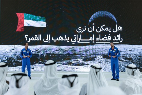 BAE ilk astronotunu Ay’a gönderecek