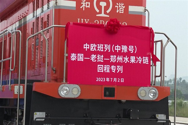 Çin-Avrupa yük trenleri 2023’te 1 milyon 900 bin TEU mal taşıdı