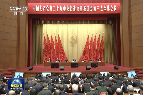 Xi’den yolsuzlukla mücadelede kesin zafer vurgusu