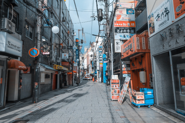 Kishida: “Yaşamın yeniden inşası çabalarını eşzamanlı olarak sürdürüyoruz”