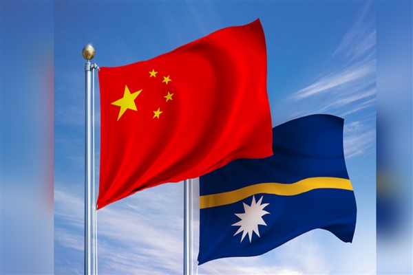 Xi Jinping’den Nauru’nun Bağımsızlık Günü’ne özel kutlama mesajı