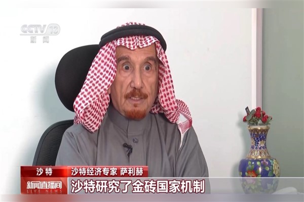 BRICS’in 5 yeni üyeyle genişlemesi bugün resmen yürürlüğe girdi