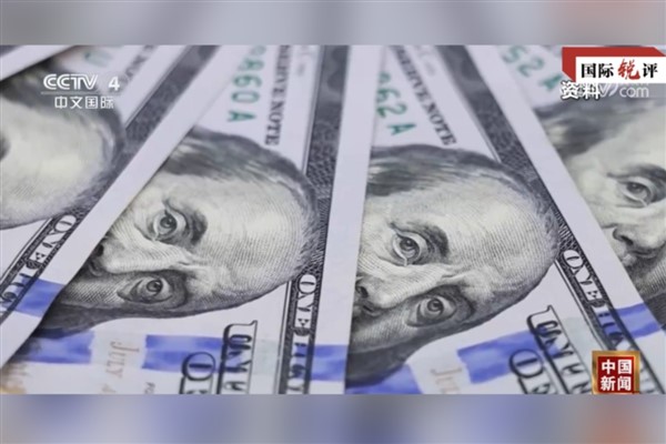 ABD’nin rekor seviyedeki kamu borcu ekonomisine tehdit oluşturuyor