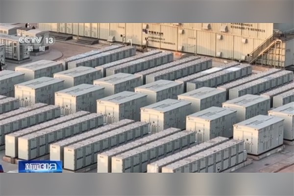 Çin’de 5,5 futbol sahası büyüklüğündeki enerji deposu hizmete girdi