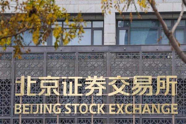 Büyüme tahminlerin gerisinde kalırken Çin borsaları düştü