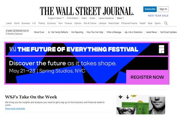 WSJ: ABD’de 2024’te resesyon olasılığı düşük, işsizlik yüksek görünüyor