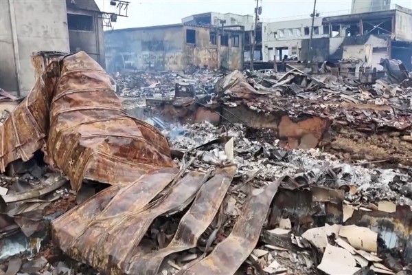 Japonya’daki depremde can kaybı 82’ye yükseldi