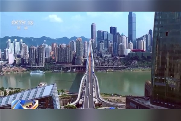 2024 Çin ekonomi raporu: İstikrarlı büyüme ve artan iç talep beklentisi