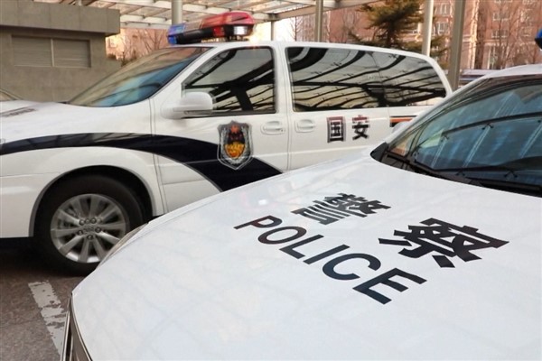 Çin, İngiliz casusluk davasını ortaya çıkardı