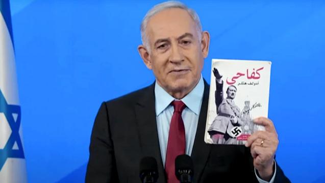 İsrail'den son dakika soykırım açıklaması! Netanyahu'dan 'Hitler' yalanı