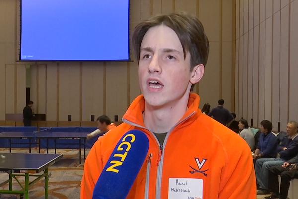 ABD öğrencileri, Çin’i ziyaret ediyor