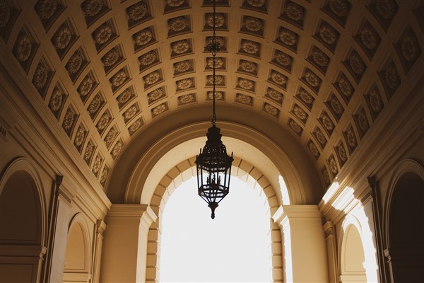 Cumhurbaşkanı Yardımcısı Yılmaz, Uganda’da