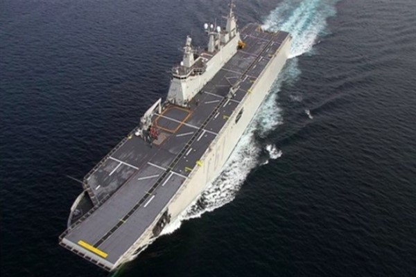 Yıldırım: “Türkiye, artık savunma sanayinde küresel aktör”