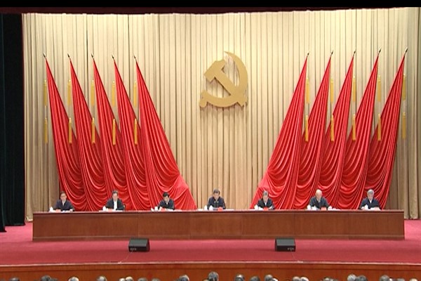Xi, Çin’in finans sektörünün yüksek kaliteli gelişimini artırma vurgusu yaptı
