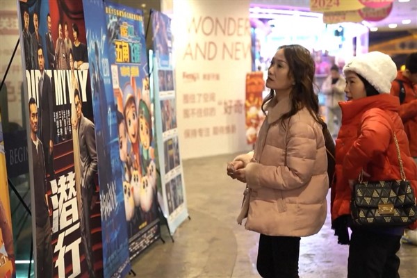 Çin’in gişesi 2023’te rekor seviyeye ulaştı