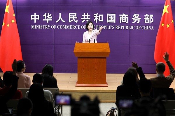 Çin’den ABD’ye tepki