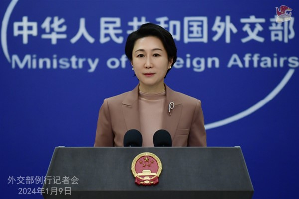 Çin: “Ulusal güvenlik için gerekli tedbirler alınacak”