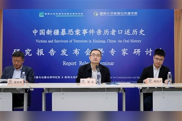 Çin’de bir üniversite 2012’de Xinjiang’daki terör saldırısına dair rapor yayımladı