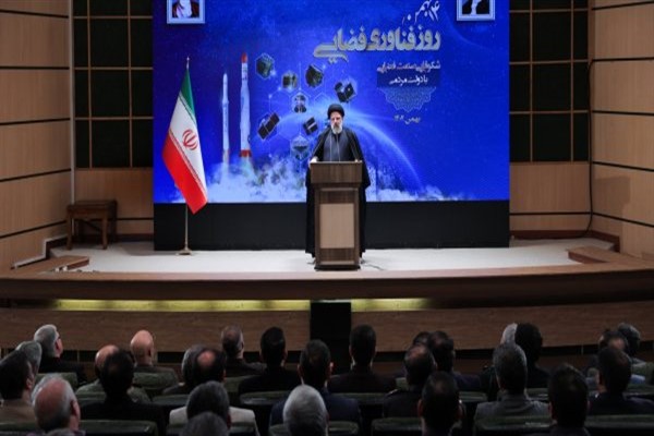 İran Cumhurbaşkanı Reisi, “Ulusal Uzay Teknolojisi Günü” törenine katıldı